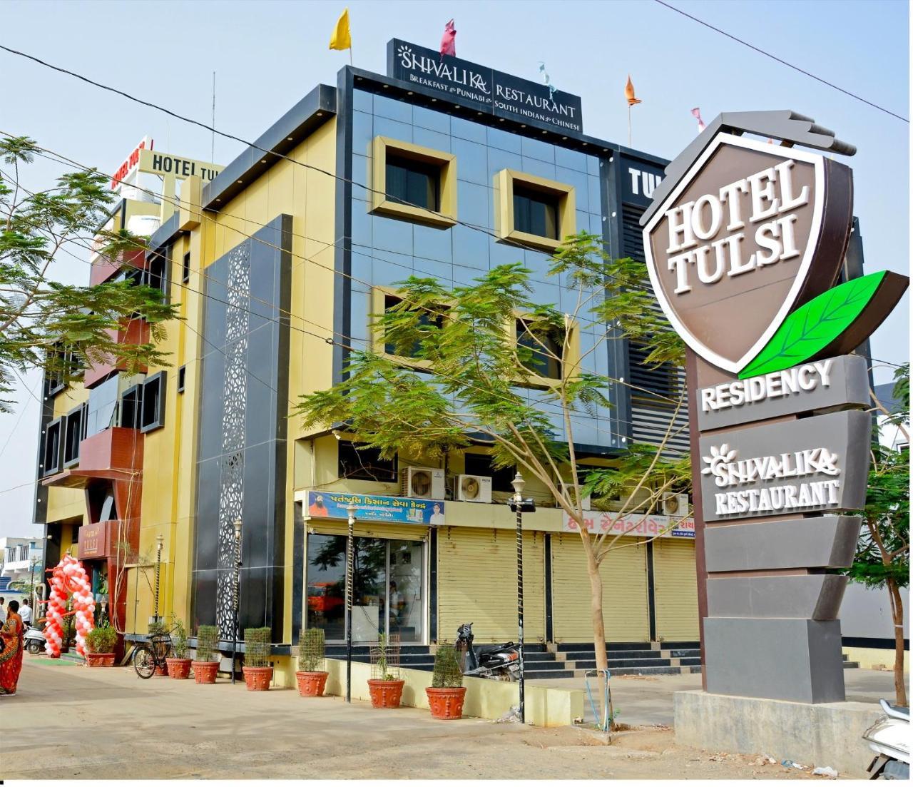 Hotel Tulsi Residency Bhuj Luaran gambar